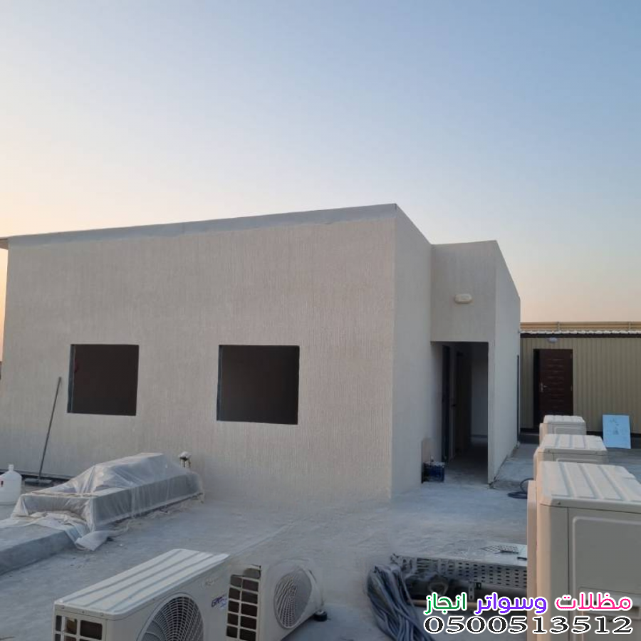 مقاول تركيب ساندوتش بانل وملاحق بالرياض|تصميم ملاحق وغرف عازلة بأسعار تنافسية